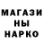 Марихуана индика POMAH KOBALEB