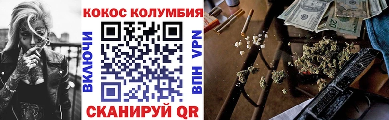 COCAIN FishScale Нижние Серги