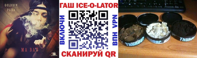 Гашиш Cannabis  Купить где  Нижние Серги 