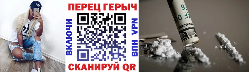 Купить где  Нижние Серги  Героин Heroin 