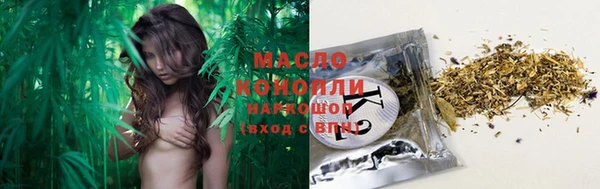 кокаин VHQ Касимов