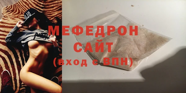 каннабис Карпинск