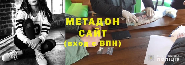 кокаин VHQ Касимов
