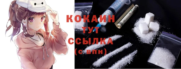 каннабис Карпинск