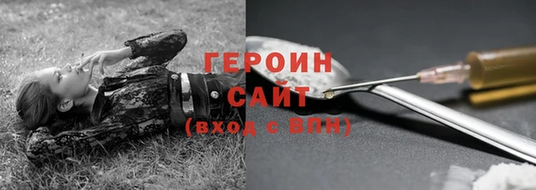 каннабис Карпинск