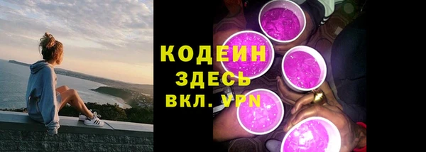каннабис Карпинск