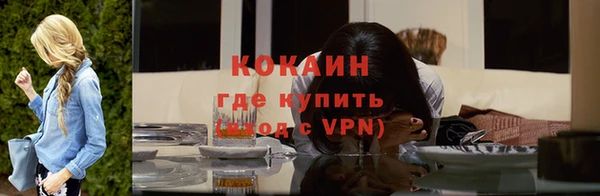 каннабис Карпинск