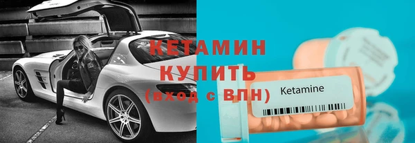 кокаин VHQ Касимов