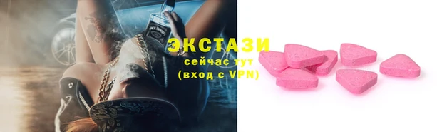 кокаин VHQ Касимов