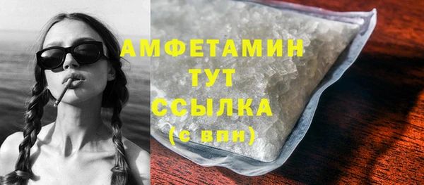 кокаин VHQ Касимов