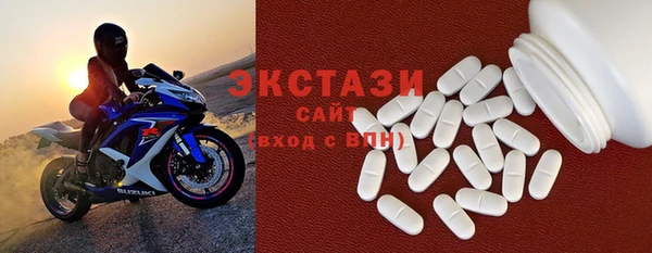 кокаин VHQ Касимов