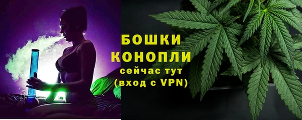 кокаин VHQ Касимов