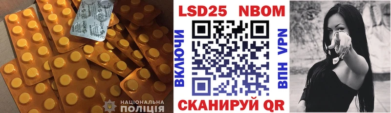 Купить где  Нижние Серги  Лсд 25 экстази ecstasy 