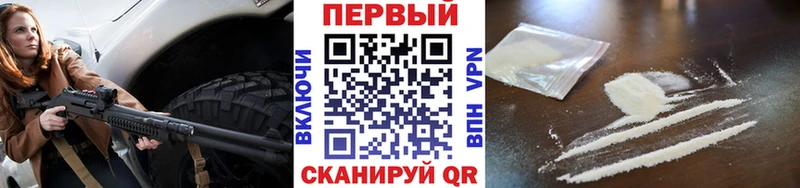 Купить где  Нижние Серги  МЕТАМФЕТАМИН кристалл 